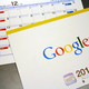 Illustration for article titled Google Calendar Now Available In Wall-Sized Offline Mode